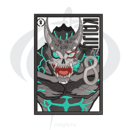 Файл машинной вышивки — Хибино Кафка (Кайдзю №8)