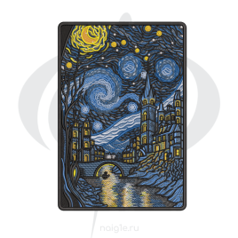 Файл машинной вышивки — картина Звёздная ночь 