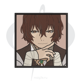 Файл машинной вышивки — Осаму Дадзаи (Великий из бродячих псов)